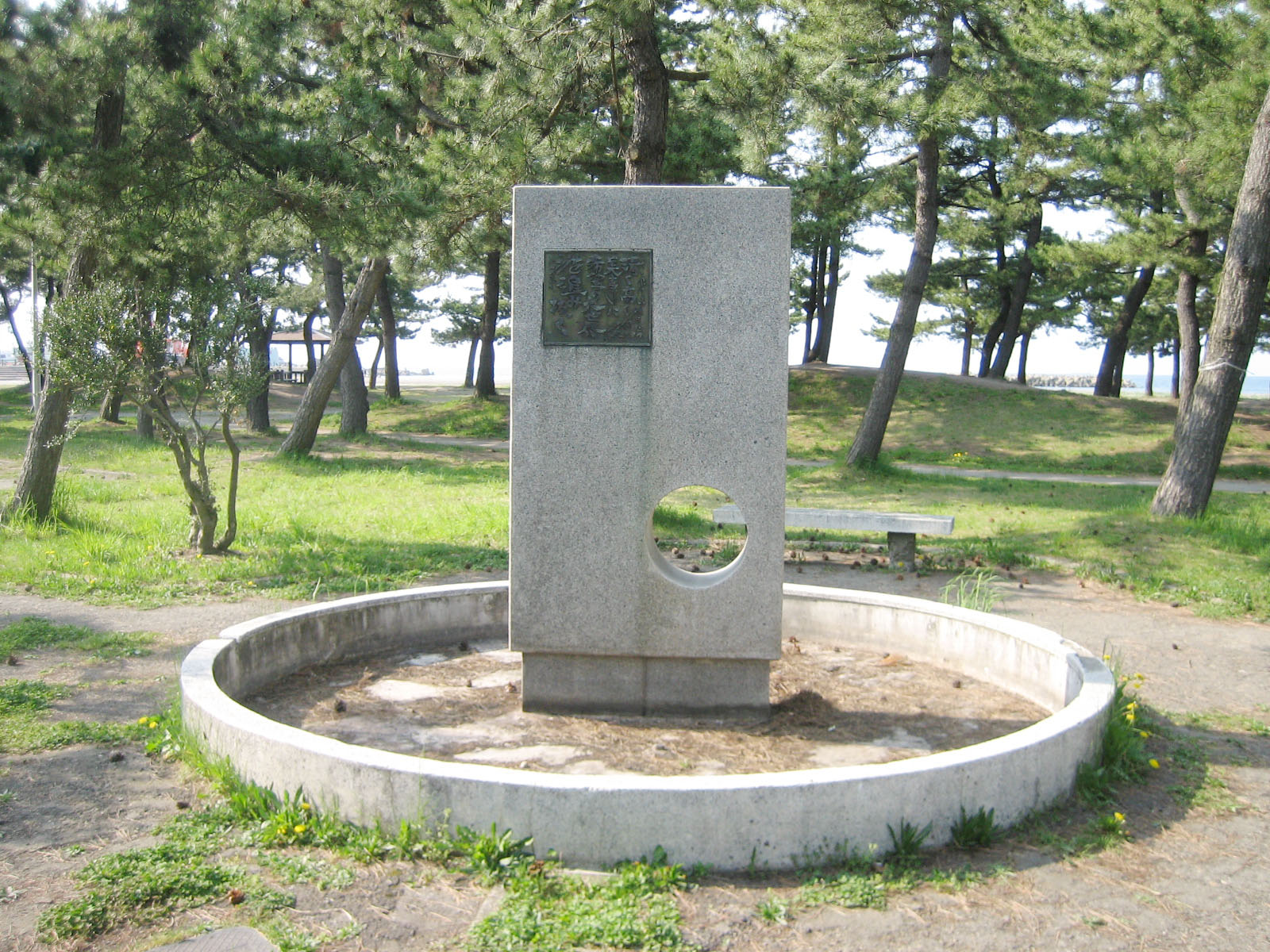 NO25　青少年健全育成祈願